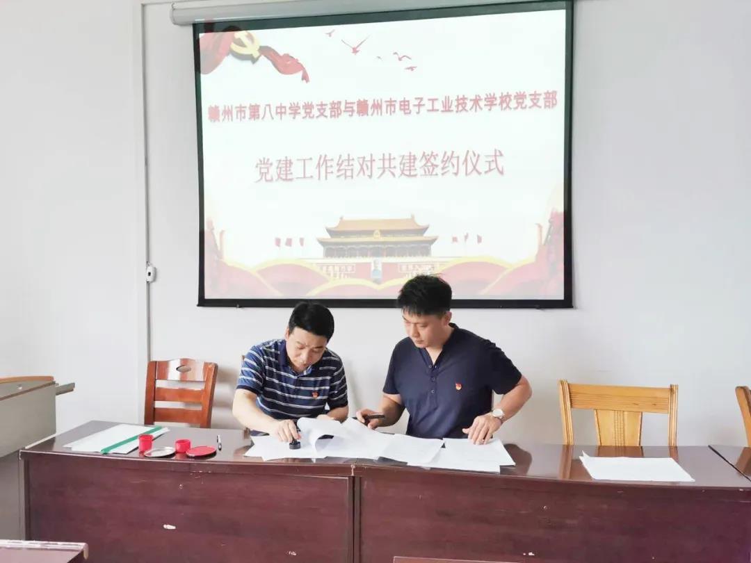微信图片_20200927144311.jpg