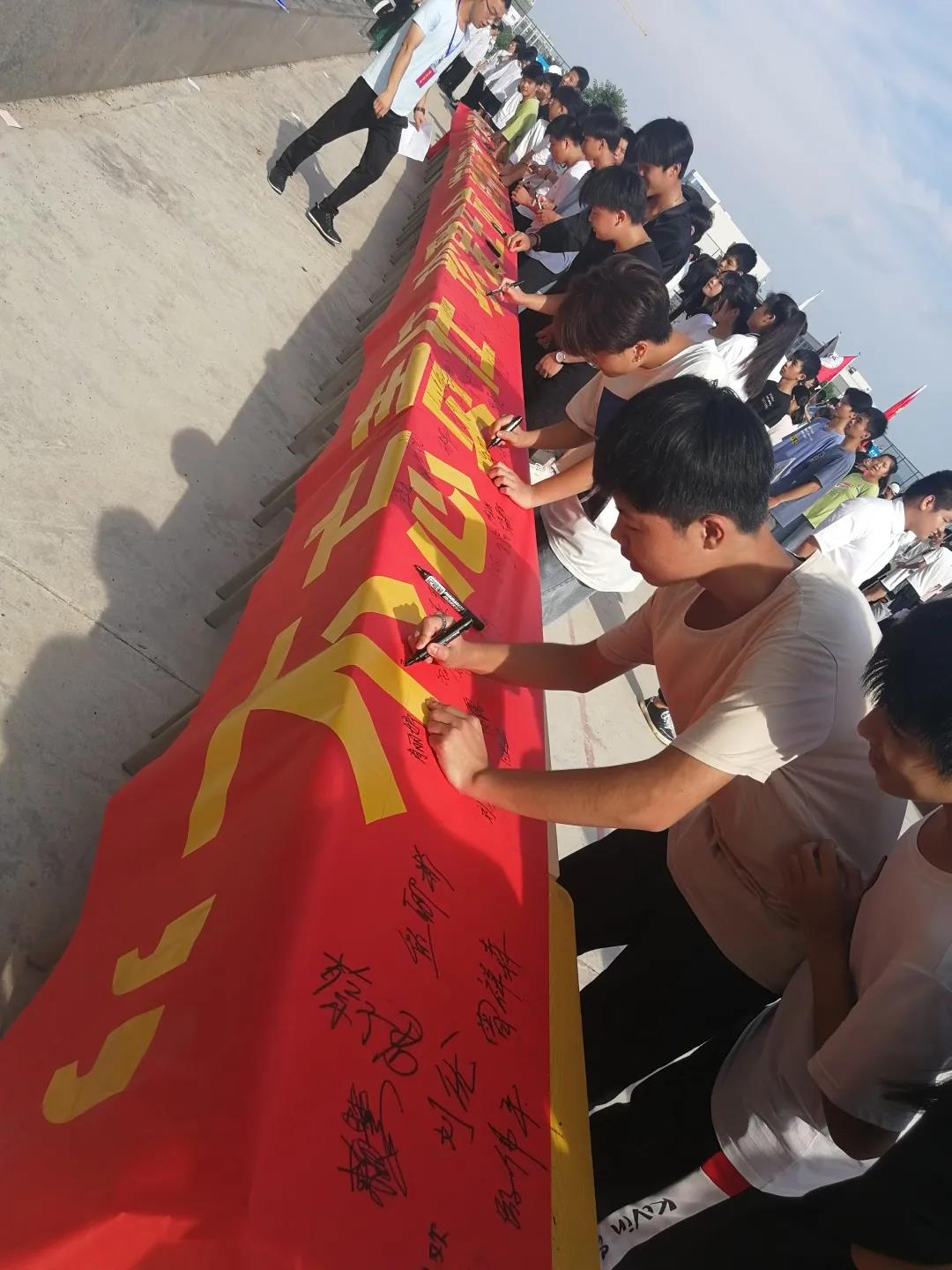 微信图片_20200928112305.jpg