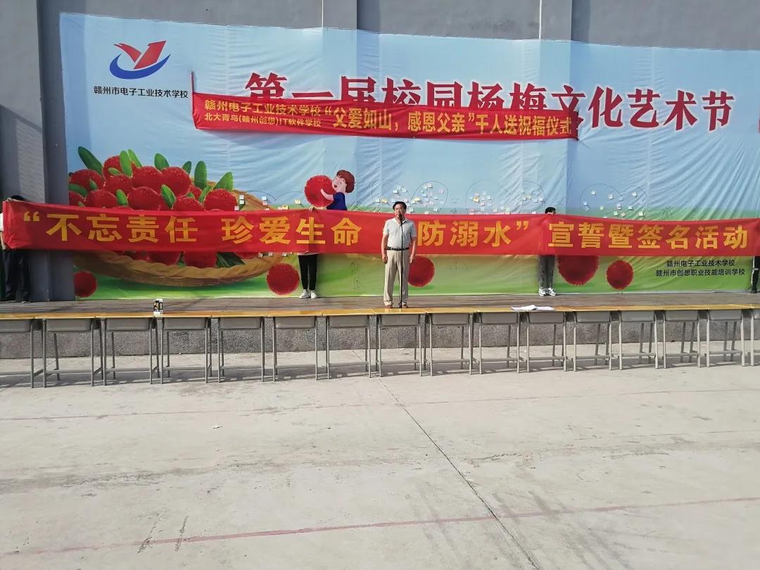 微信图片_20200928112101.jpg