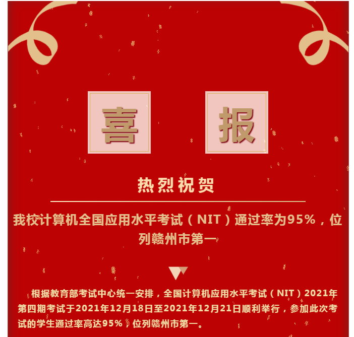 微信截图_20220126095056.png