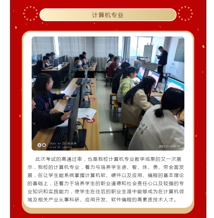 微信截图_20220126095133.png