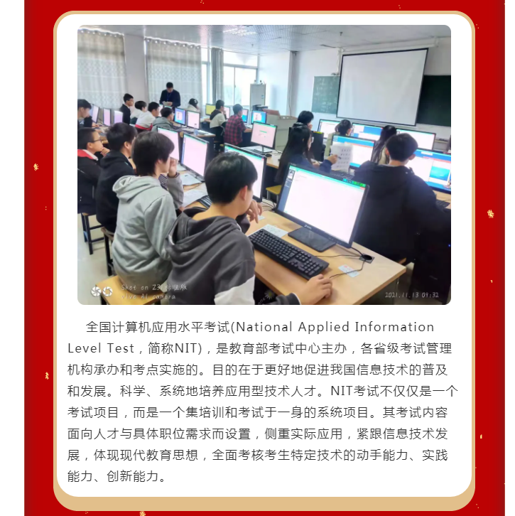 微信截图_20220126095109.png